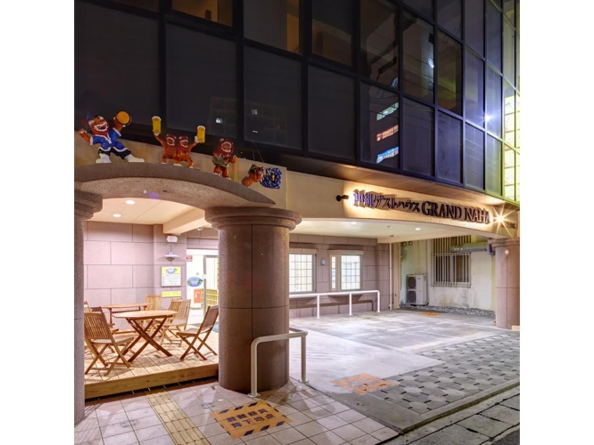 Okinawa Guest House Grand Naha - Vacation Stay 50054V Exterior foto